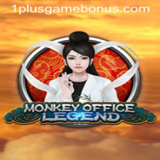 MonkeyOfficeLegend: The Ultimate Work-Space Adventure
